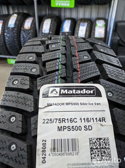Matador MPS 500 Sibir Ice Van 225/75 R16C