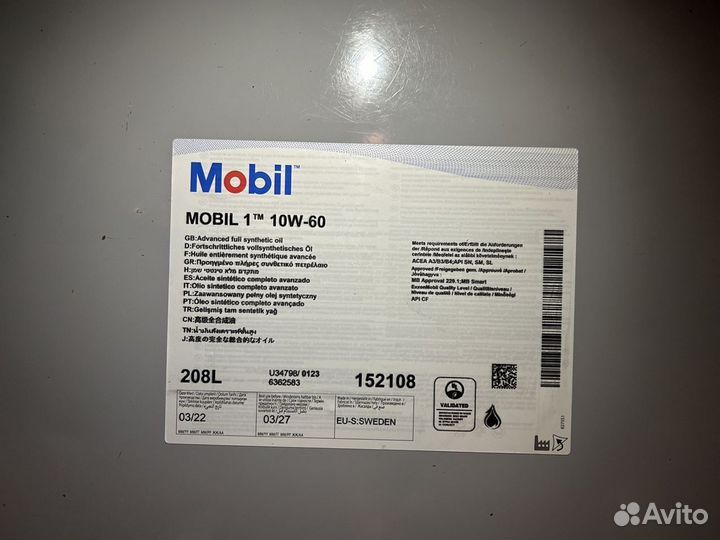 Mobil 1 SAE 10W-60 / Бочка 208 л