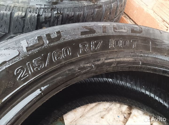 Adistar Tourking XS01 215/60 R17