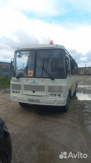 Заказ автобуса