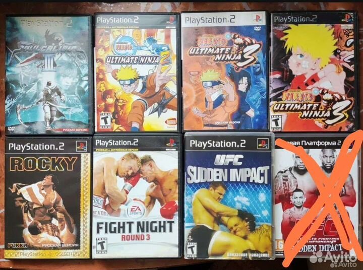 Плейстейшен 2 игровые диски