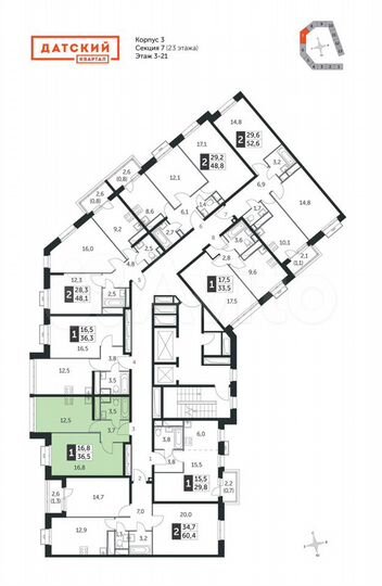 1-к. квартира, 36,5 м², 20/22 эт.
