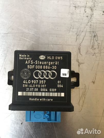 Блок управление светом ауди А4 5DF008886-30
