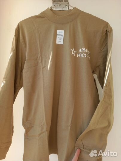 Военная футболка с длинным рукавом