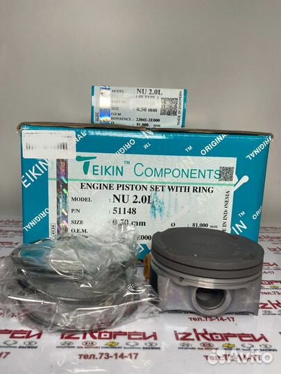 Поршень с кольцами ремонтный +0,50 2.0i G4NA G4ND