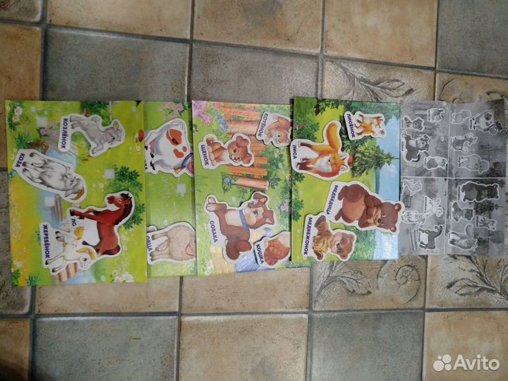 Развивающие игрушки