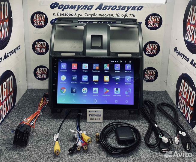 Штатная магнитола UAZ Patriot 12-16 2-32 4 ядра