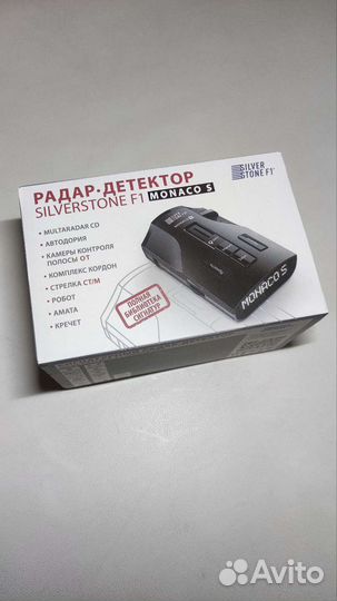 Новый Радар-детектор Silverstone F1 Monaco S