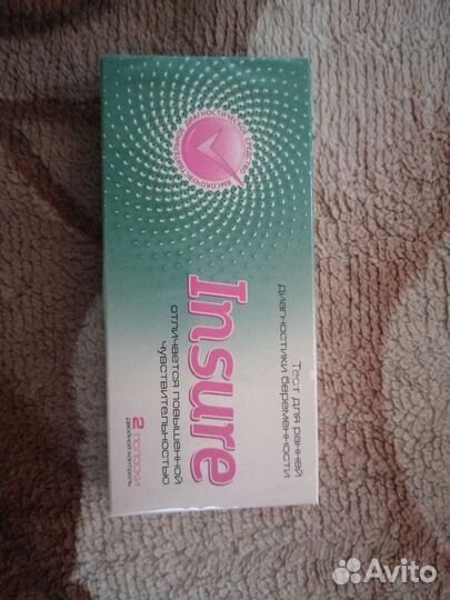 Insure Тест на беременность