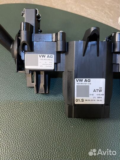 Подрулевой переключатель