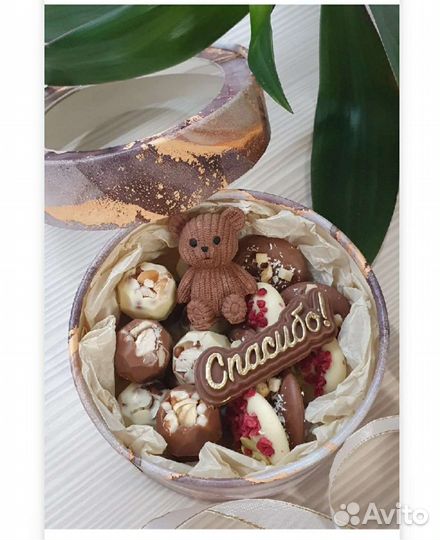 Подарочные наборы из шоколада