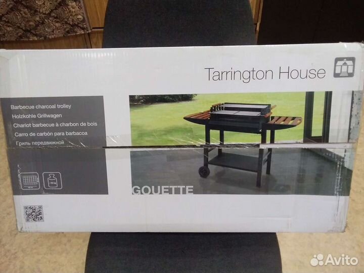 Гриль передвижной tarrington house