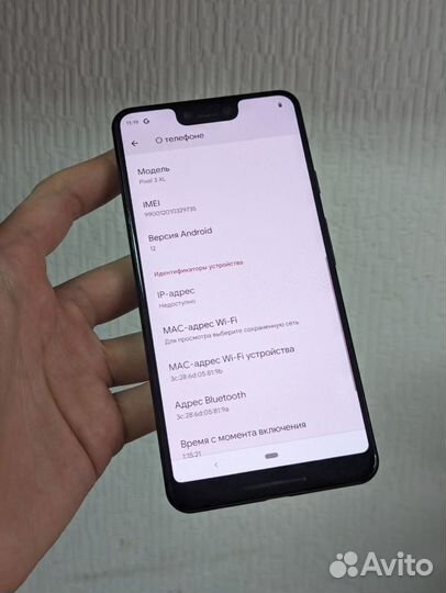 Google Pixel 3 XL, 4/128 ГБ