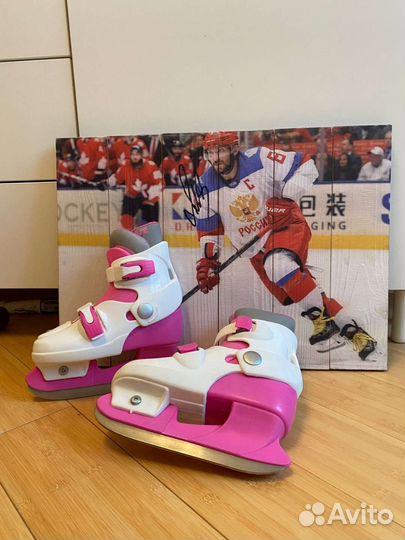 Коньки детские раздвижные 30-33 размер