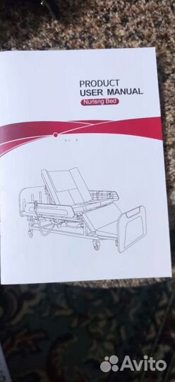 Кровать с подъемным механизмом