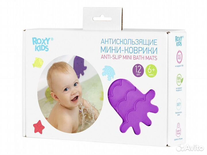 Коврик-мини для ванны Roxy-Kids RBM-010-12 антиско