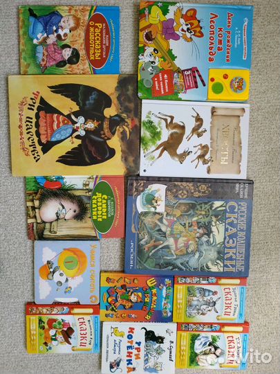 Книги для детей 12 шт