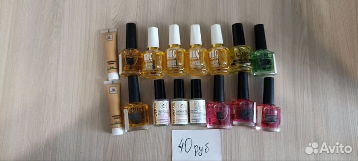 Товары для маникюра. Цена за 1шт