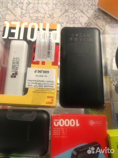 Беспроводные зарядные и Power bank