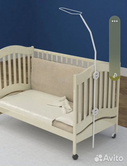 Держатель для балдахина новый