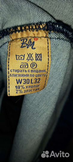 Сарафан для беременных