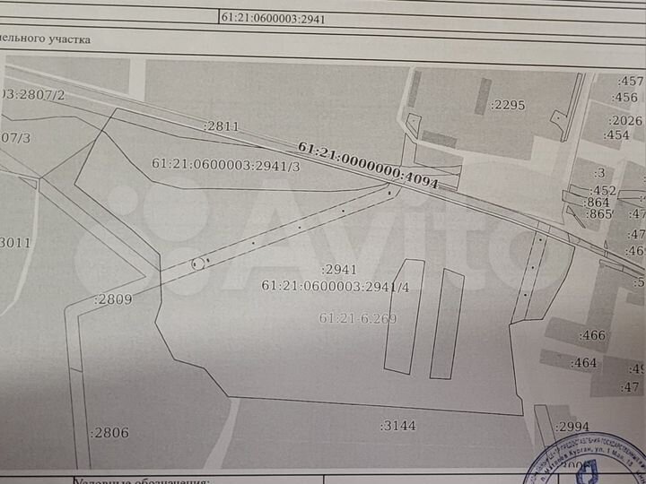 Участок 28 га (СНТ, ДНП)