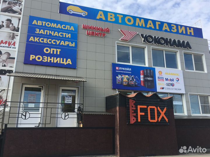 Фонарь задний Акцент Тагаз новый