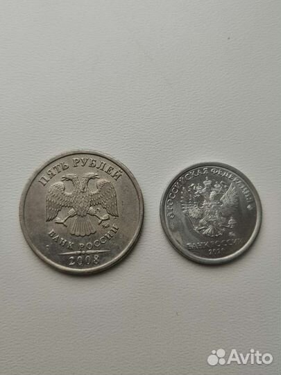 Брак монеты