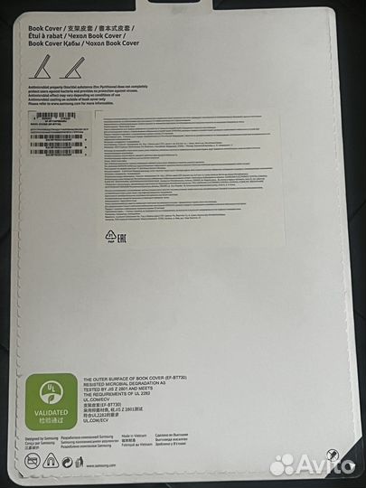 Чехол на Samsung tab S7+, S8+, S7 FE оригинал