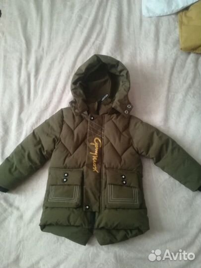 Куртка для мальчика (зима)