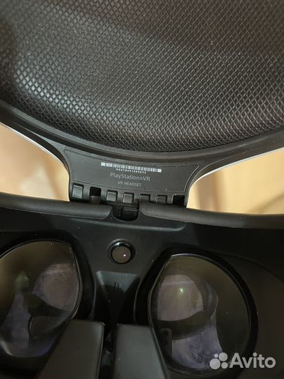Шлем sony ps5 VR 2