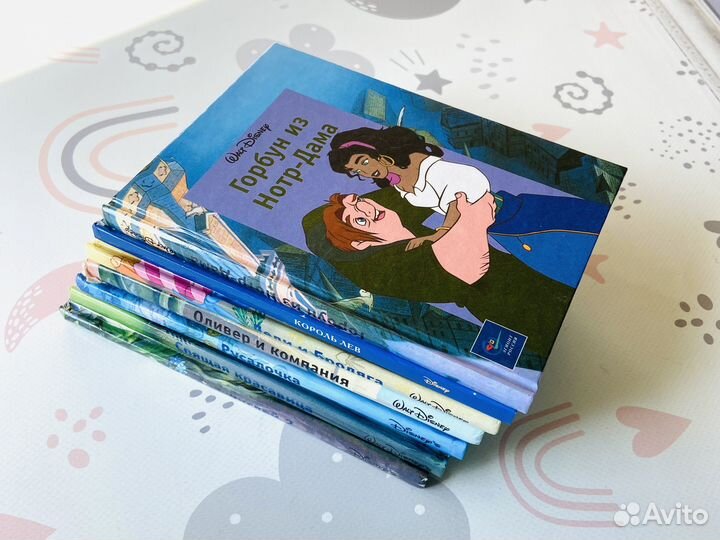 Дисней, Эгмонт. Классика Уолта Диснея - мини