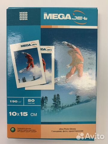 Фотобумага глянцевая PRO Megajet 10х15 см