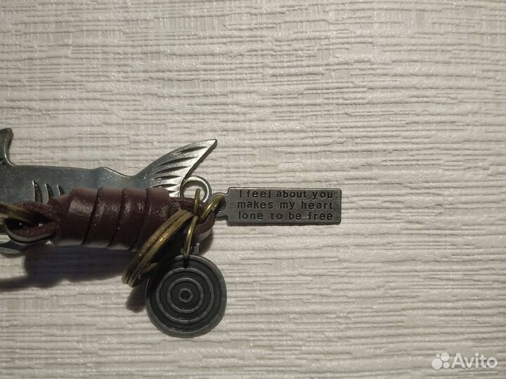 Подарок для мужчины. Брелок на ключи