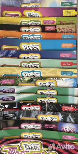 Журналы Чародейки Witch ведьма твой стиль 17 шт