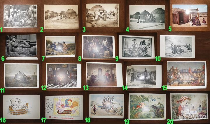 Открытки. От Царских до СССР