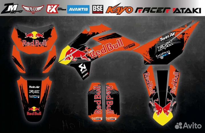 Наклейки на питбайк kayo