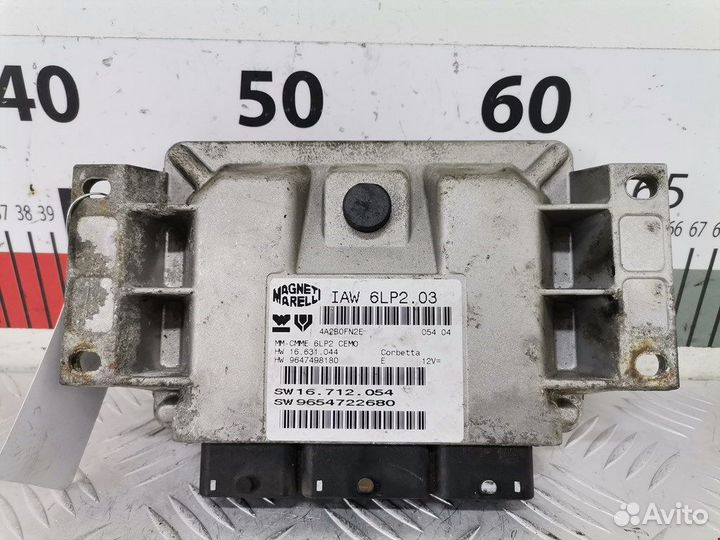 Блок управления двигателем для Peugeot-Citroen 206