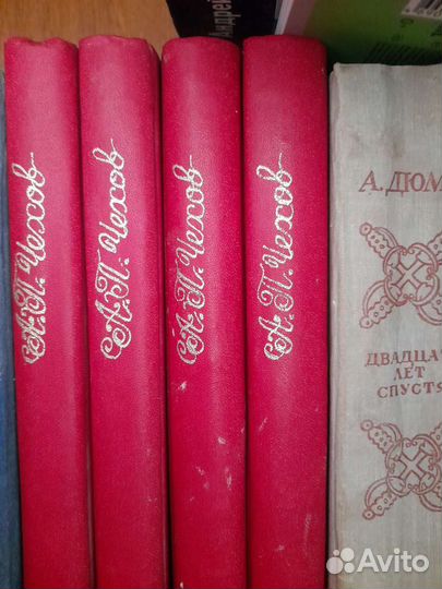 Книги художественные