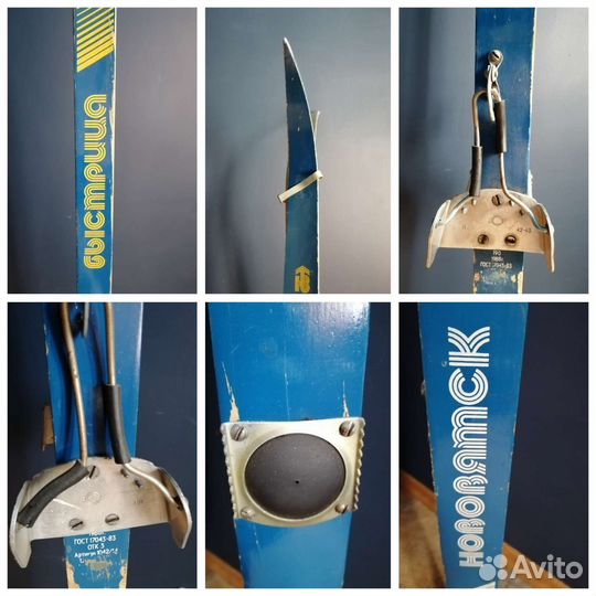 Лыжи советские. Лыжные палки. СССР