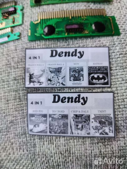Dendy magic classic economic