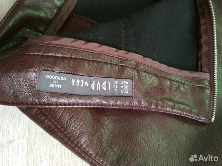 2 новые юбки