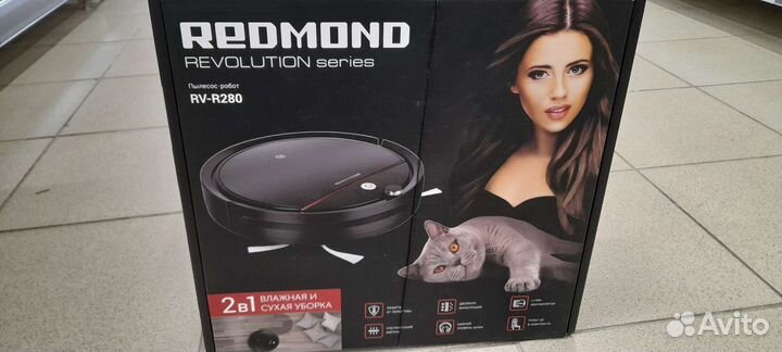 Робот-пылесос