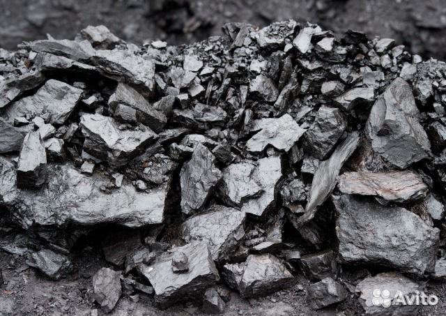 Каменный уголь