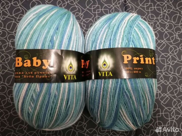 Пряжа для вязания в ассортименте