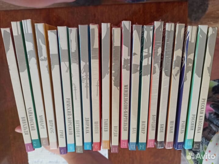 Великие композиторы комсомольская правда