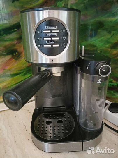 Кофеварка рожковая kitfort KT 703