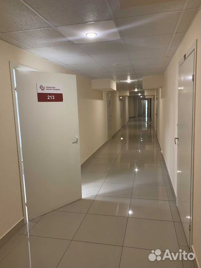 Конференц-зал, 46 м²