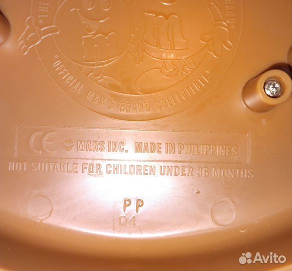 Игрушка M&M's (Синий) диспенсер для конфет