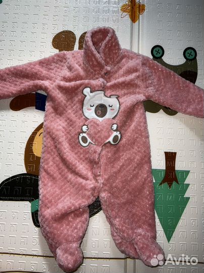 Комбинезон